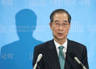 한덕수 캠프 "민주당 입법독재 도 넘어…'개헌 빅텐트' 완수해 극단 정치 끝낼 것"