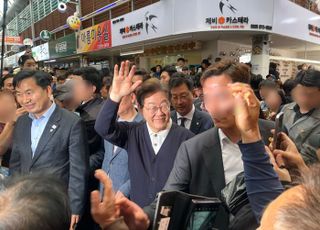 [현장] "내가 뭘 그리 잘못했나"…이재명, TK서 '통합·공존' 호소
