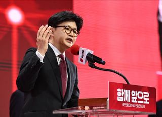 '박근혜·홍준표 선례' 따라…한동훈, 선대위엔 합류 않을 듯