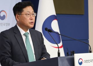 최지영 차관보 “역내 경제 불확실성 커…아세안+3 협의체 역할 중요”