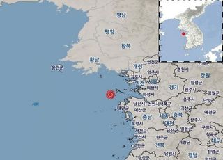 [속보] 충남 태안군 북서쪽 52㎞ 해역서 규모 3.7 지진