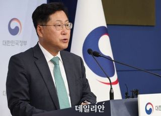 최지영 차관보 “역내 경제 불확실성 커…아세안+3 협의체 역할 중요”