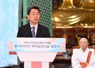 이주호 권한대행 "서로 보살피어 무너진 공동체 일으켜 세워야"