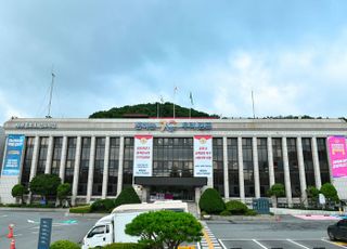김포시, 장례동물 장례비용 최대 20% 할인…국내 최초