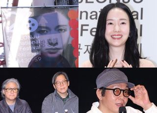 전주국제영화제, 궂은 날씨 속 반환점 넘어 후반부로 [26th JIFF]