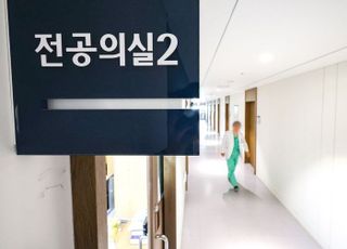 사직 전공의 복귀 의향 설문조사 진행…'5월 추가모집' 요청하나