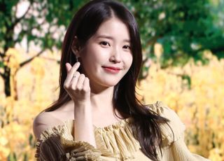 아이유, 어린이날 맞아 1억 5000만원 통 큰 기부