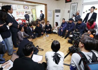 이재명 "햇빛연금으로 지역주민 소득 확보…국가정책 대대적 시행해야"