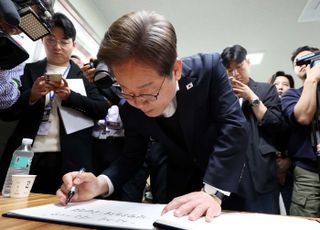 이재명, 김문수~한덕수 단일화 논의에 "내란연대" 규정