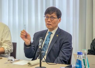 이창용 "올해 성장률 하향 조정될 가능성 커…추경은 신중해야"