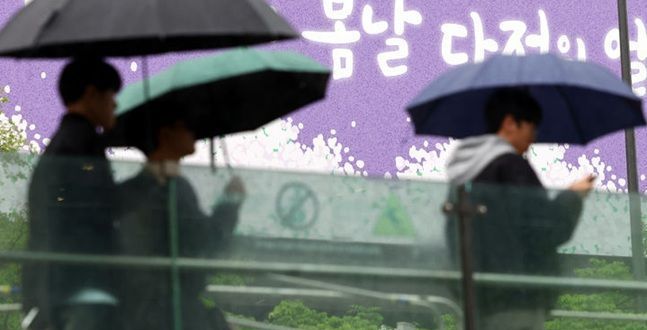 [오늘 날씨] 일부 지역 황사비 예보…해상 안전사고 유의