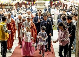 정명근 화성특례시장, 용주사 봉축법요식 참석