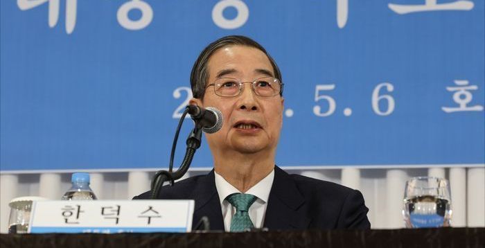 한덕수 "단일화 실패는 국민에 대한 큰 배신…반드시 될 것"