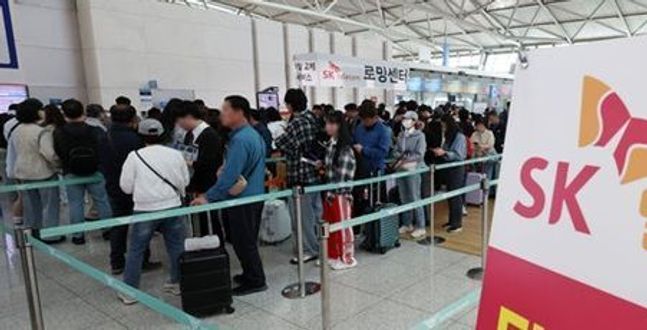 SKT "유심보호서비스 가입 2411만"…위약금 면제 여부는 '검토 중'