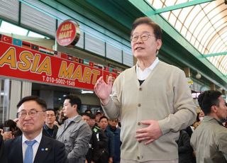 이재명 "'청년미래적금' 도입…청년에 기회와 희망을"