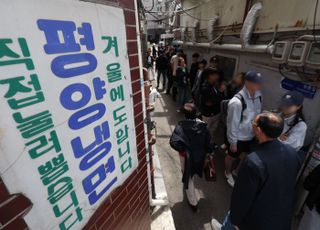 외식물가 상승세…평양냉면 2만원 시대 '임박'