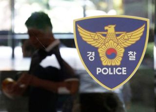 관악구 거리서 흉기 휘두른 20대 남성…시민 4명 부상