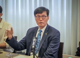 이창용 "최상목 사퇴 실익 없었다…차기 정부 관세 협상 제대로 준비해야"