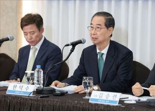 한덕수, '韓 부인 무속 전문가' 박지원 주장에 "새빨간 거짓말…고발할 뻔"
