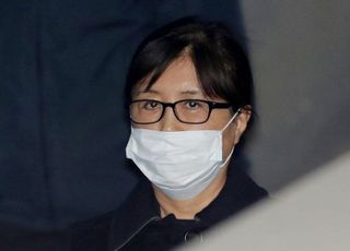 '국정농단 최서원', 석방 후 재수감된 배경은