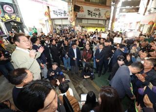 이재명, 한덕수·이낙연 '반명 빅텐트' 합의에 "관심 없다"
