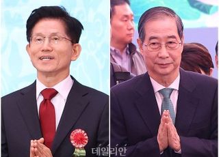 [5/7(수) 데일리안 출근길 뉴스] 김문수 승부수 띄웠다…한덕수와 7일 오후 6시 단일화 회동 [정국 기상대] 등