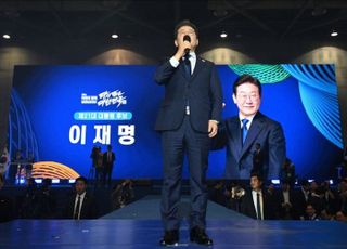 탄핵, 언제부터 이재명과 민주당의 고유권한 됐나