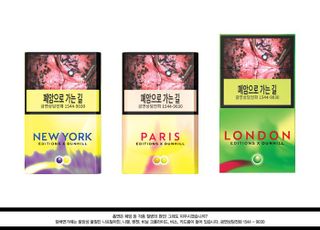 BAT로스만스, ‘글로벌 에디션 바이 던힐’ 전 세계 최초 출시