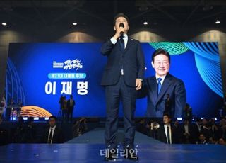 탄핵, 언제부터 이재명과 민주당의 고유권한 됐나