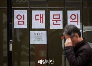  [신불 포비아②] 2금융권으로 밀려난 자영업자들, '다중채무'의 늪에 빠지다