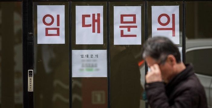  [신불 포비아②] 2금융권으로 밀려난 자영업자들, '다중채무'의 늪에 빠지다