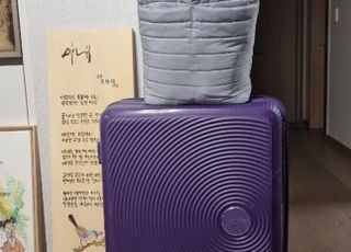 사랑의 또 다른 표현 [조남대의 은퇴일기(72)]