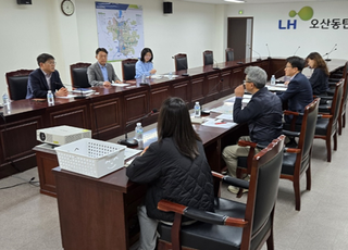 경기도, 미매각 공공시설용지 148곳 매각 본격 추진