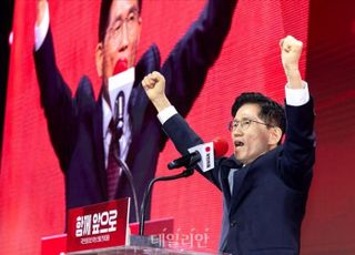국민의힘 대선 후보 단일화 갈등, 국민이 공감하겠나 [기자수첩-정치]