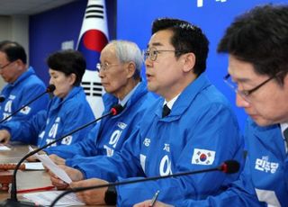 민주당 "조희대 사법쿠데타, 이재명 제거 사법살인…내란준동 막겠다"
