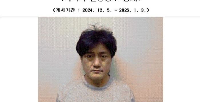檢, '서산 렌터카 강도살인' 김명현 항소심도 무기징역 구형