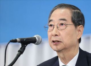 한덕수, 1호 공약 발표…부총리급 'AI혁신전략부' 신설