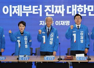 민주당, 김문수~한덕수 단일화 집중견제…"국민 볼모 막장극"