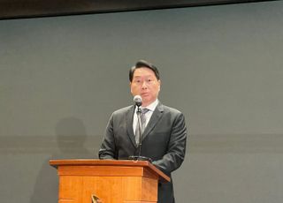 고개 숙인 최태원 "고객 신뢰가 존재 이유…위약금 문제는 내 생각 중요치 않아"(종합)