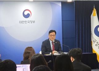 김병환 "5월 MG손보 처리방안 발표…예금보호 1억 상향, 9월1일 시행 목표"