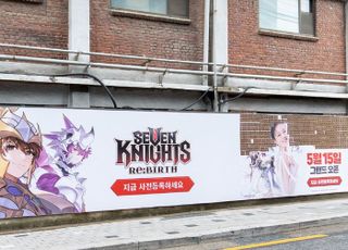 넷마블 '세븐나이츠 리버스', 성수서 필오프 옥외 광고…5300장 소진