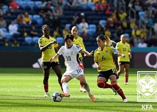 여자축구대표팀, 콜롬비아와 국내서 A매치 2연전