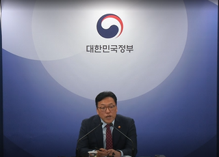 김병환 "금융당국 개편안, 미세조정 통해 해결해야" [Q&amp;A] 