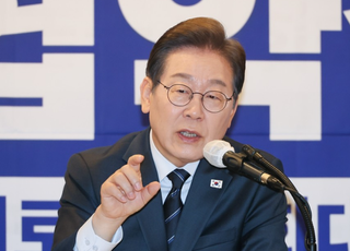 이재명 파기환송심 6월18일로 연기…"균등한 선거운동 기회 보장"