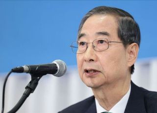 한덕수 "단일화는 국민의 명령…실패 예상 안해"