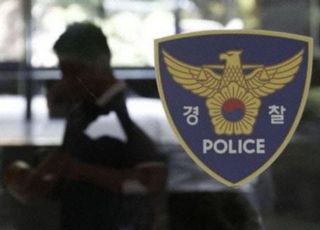 롤스로이스 몰다 사고 낸 40대 남성…마약 양성 반응 나와