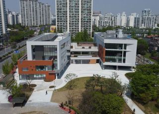 고양시 일산동구보건소, 백석동 신청사 이전..건강 원스톱시대 연다