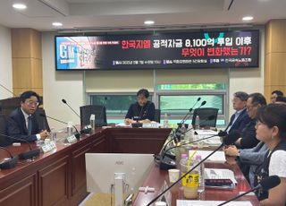 "철수설 불안해"… 한국GM 노사, 임협 갈등 '최고조' 전망