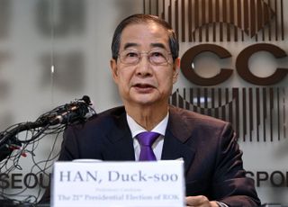 한덕수 "단일화 이뤄지지 않으면, 대선 본후보 등록 안 할 것"