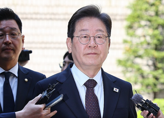 "민주당 '내란특별재판소' 설치 주장, 위헌적…전례 없고 당위성 인정 어려워" [법조계에 물어보니 647]